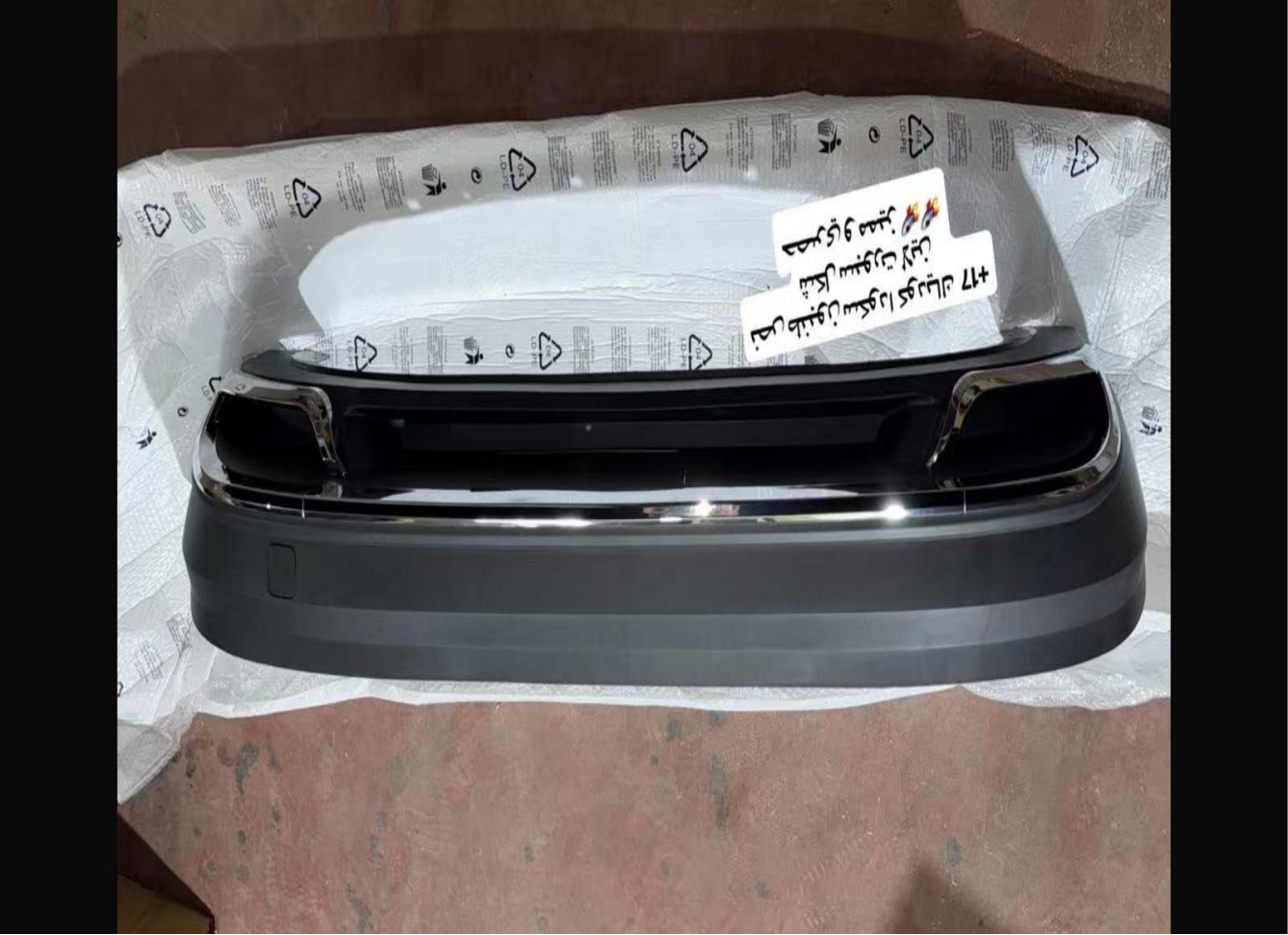 Deflector/Spoiler,RR Bumper SD0080320SP for 斯柯达 Skoda