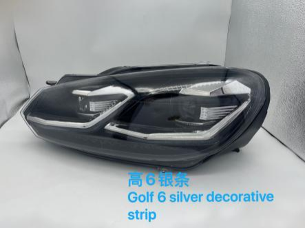 Head Lamps VG0410110SESV for 大众 Volkswagen