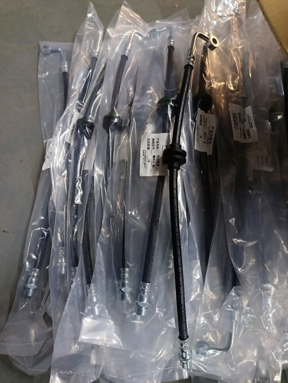 Brake hose HZ0013370 for 哪吒