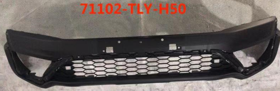 Grille HD2670070 for 本田 Honda