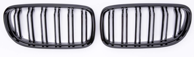 Grille BM0220071B3 for 宝马 BMW