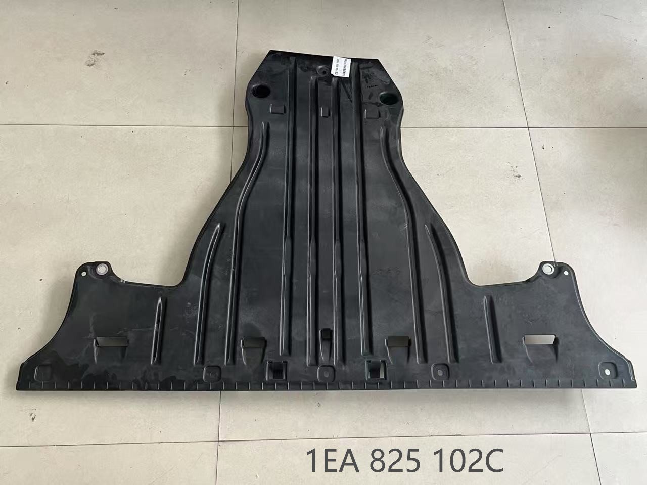 Underbody Cover VG0460540 for 大众 Volkswagen
