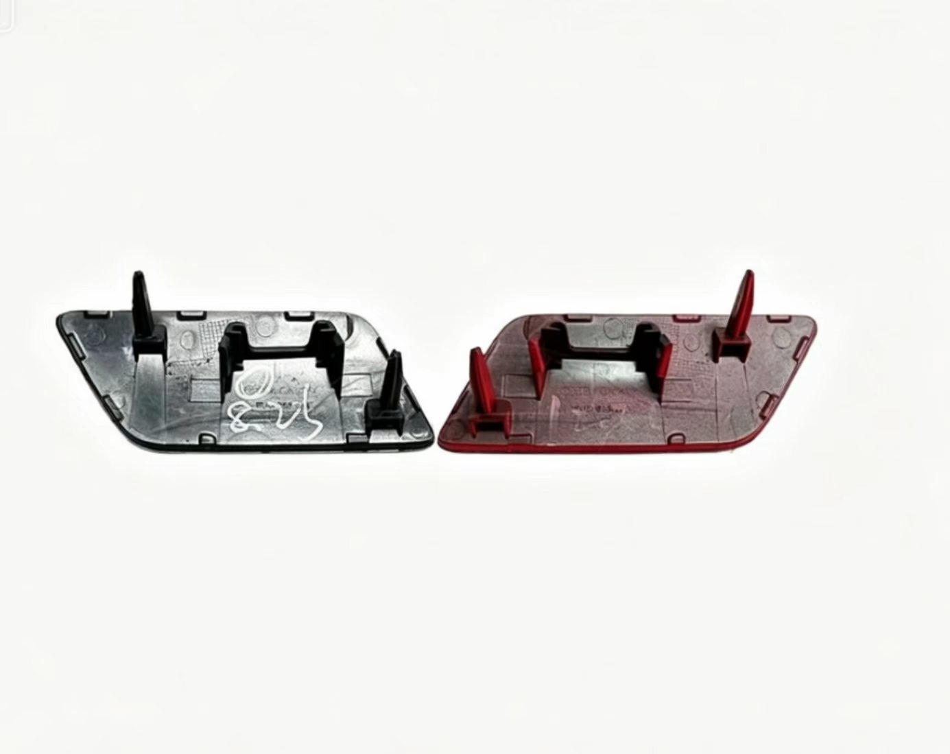 Washer Cover AU0241111 for 奥迪 Audi