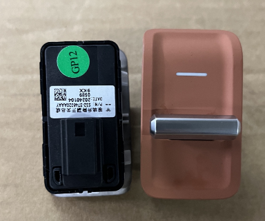 Window Regulators HZ0030950BN for 哪吒