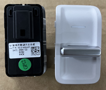 Window Regulators HZ0030950X for 哪吒
