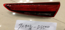 Tail Lamps HN0920171i for 现代 Hyundai