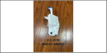 Windshield Washer Tank KA0230360 for 起亚 Kia