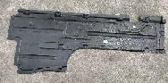 Engine Under Cover BM0590551C2 for 宝马 BMW