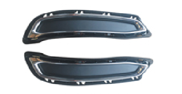 Diffuser frame chrome AU0463821 for 奥迪 Audi
