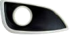 Fog Lamp Cover HN0980091 for 现代 Hyundai