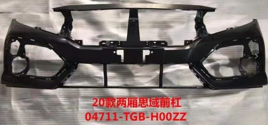 Front Bumper HD0970040Ⅰ for 本田 Honda