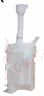 Windshield Washer Tank HN0220360 for 现代 Hyundai