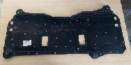 Under Radiator Board AU0113930C2 for 奥迪 Audi