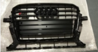 Grille AU0150070MB for 奥迪 Audi