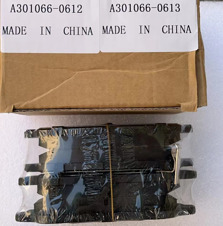 brake caliper CA0012711F1P for 长安