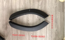 Wheel Arch Moldings TY1830641SM for 丰田 Toyota