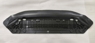 Radiator protective panel AU0661710D1 for 奥迪 Audi