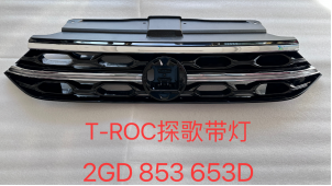 Grille VG1080070 for 大众 Volkswagen