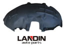 Inner Fender AU0190031R1C2 for 奥迪 Audi