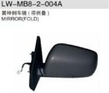 Side Mirrors MB4280270 for 三菱 Mitsubishi
