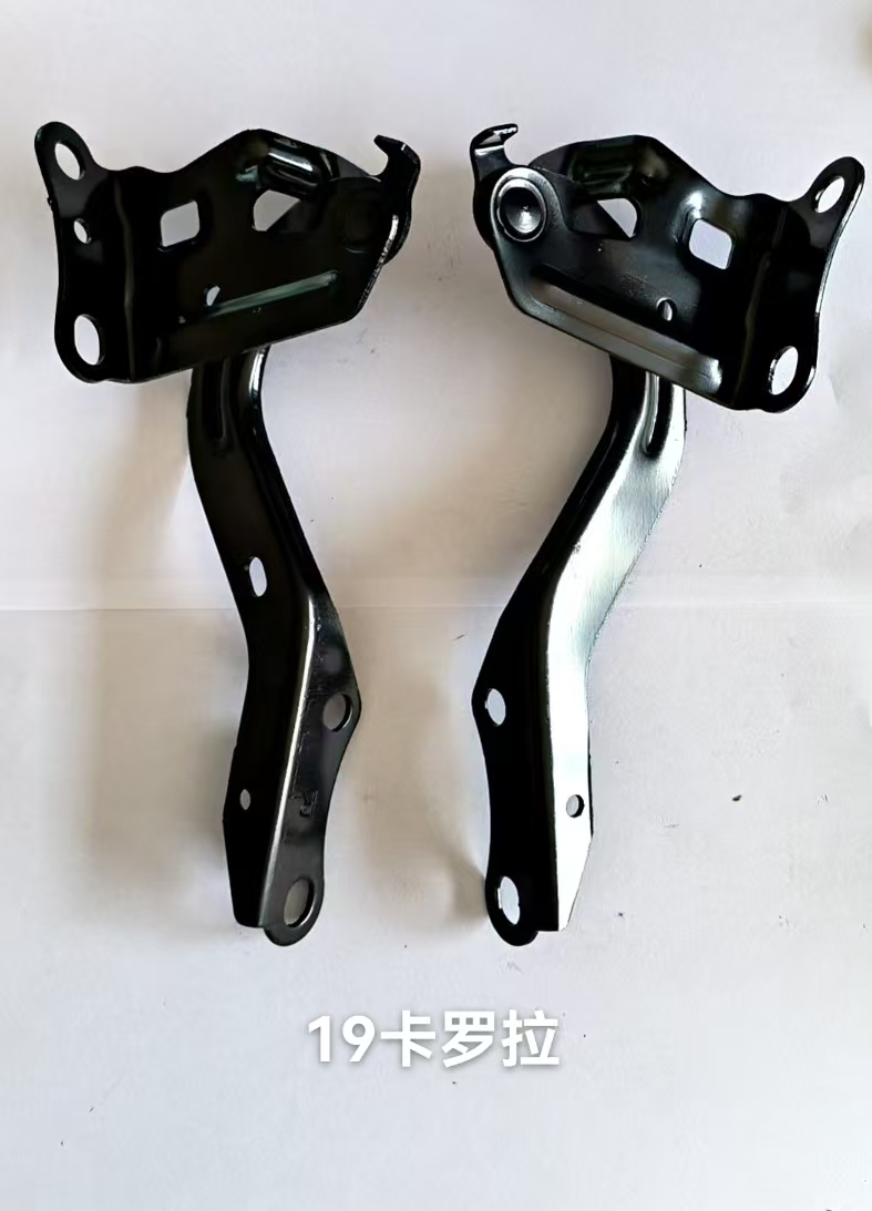 Hood Hinge TY1890651 for 丰田 Toyota