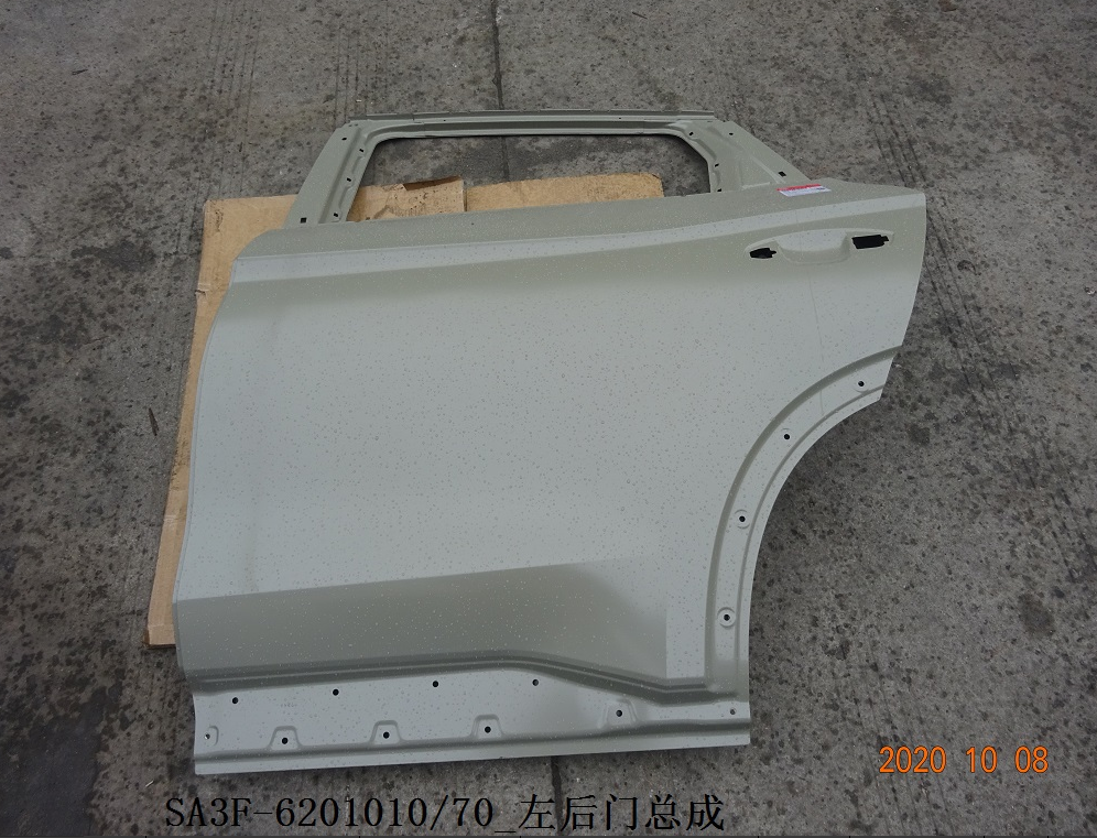 Rear Door Panel BYD0010241 for 比亚迪 BYD