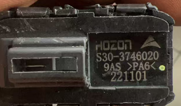 Window Regulators HZ0010950 for 哪吒