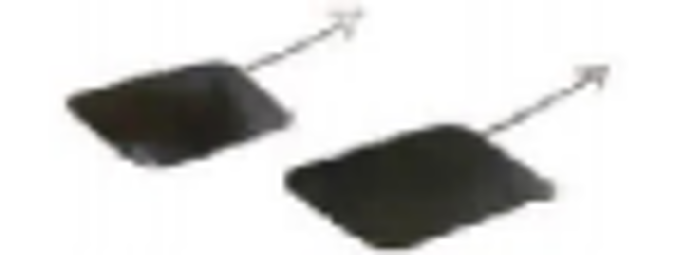 Tow Cover AU1060440P for 奥迪 Audi