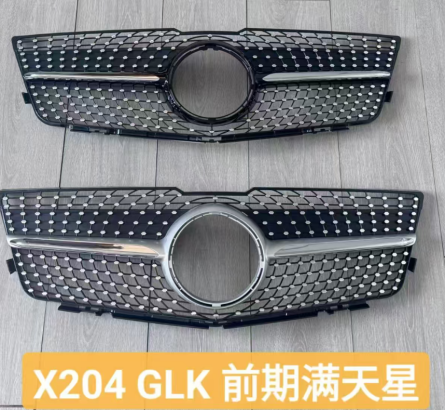 Grille BC0980070 for 梅赛德斯-奔驰 Mercedes-Benz