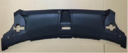 Radiator protective panel AU0321710 for 奥迪 Audi