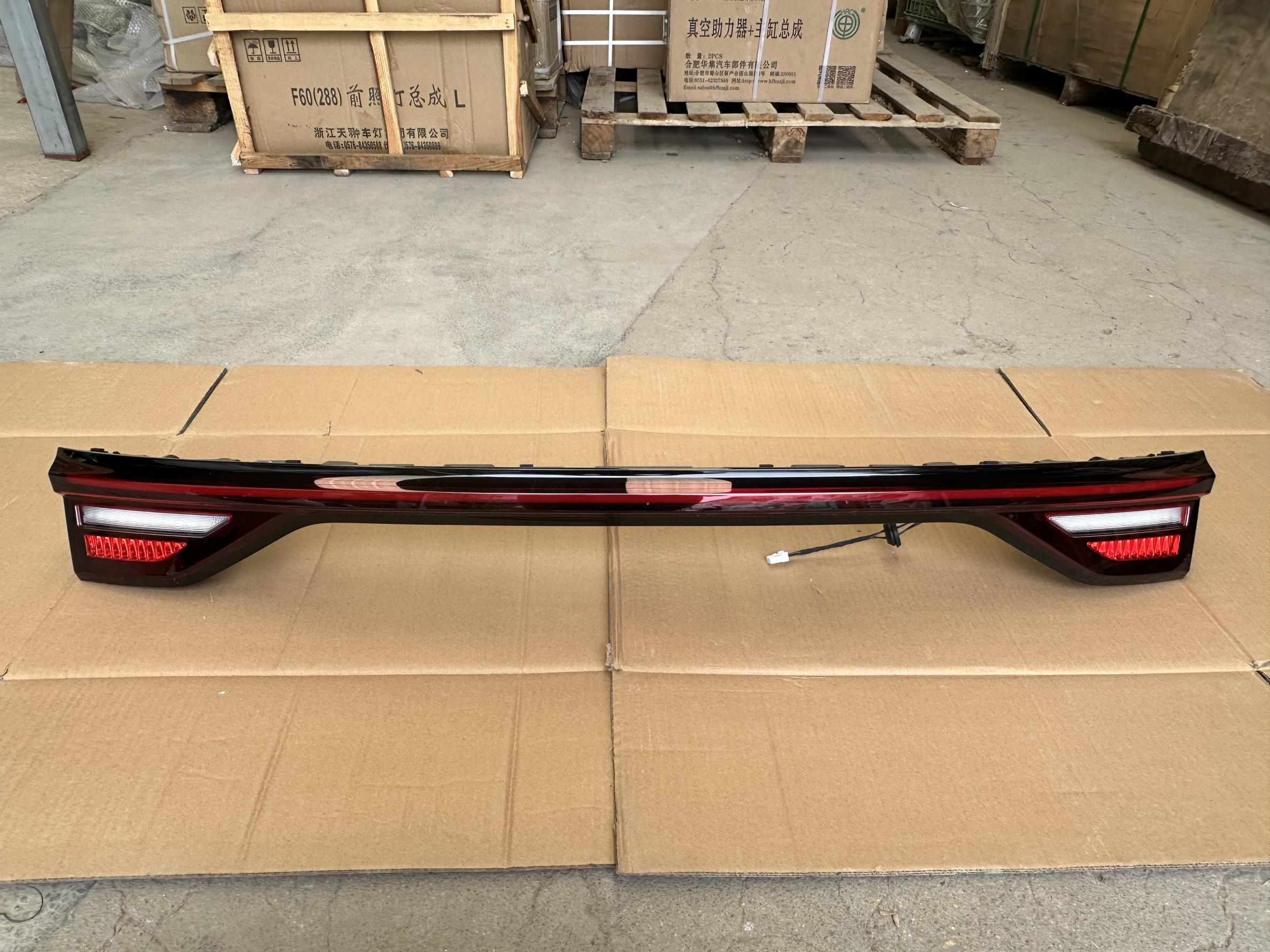 Tail Lamps HZ0040170R1M2 for 哪吒