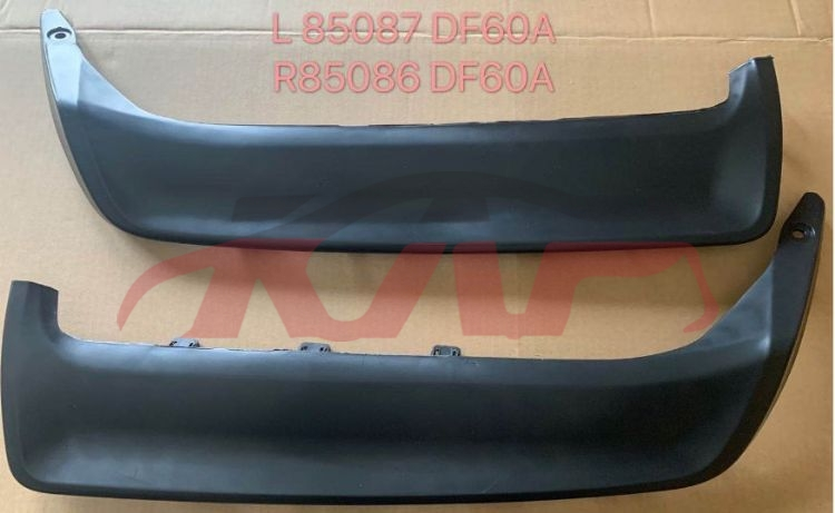 Moulding,Rear bumper NS0850412 for 日产 Nissan