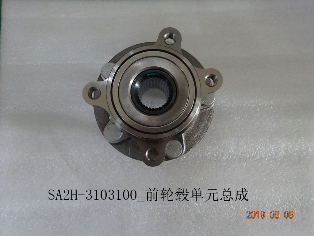 Wheel Hub BYD0010930F1 for 比亚迪 BYD