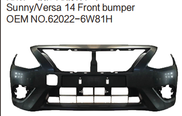 Front Bumper NS0520040 for 日产 Nissan