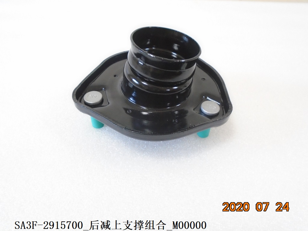 Engine Mounting BYD0011860R1 for 比亚迪 BYD