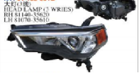 Head Lamps TY0020112F1 for 丰田 Toyota