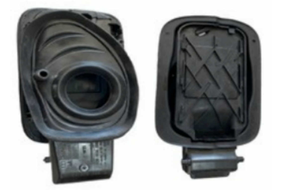Fuel Filler Door AU0680530 for 奥迪 Audi