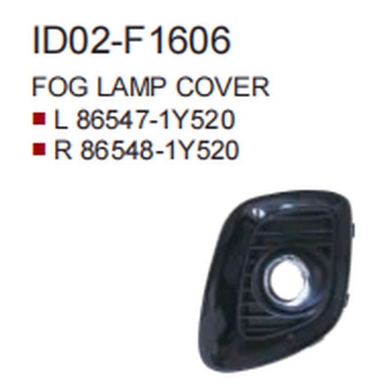 Fog Lamp Cover KA0400091X1 for 起亚 Kia