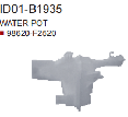 Windshield Washer Tank HN0210360P for 现代 Hyundai
