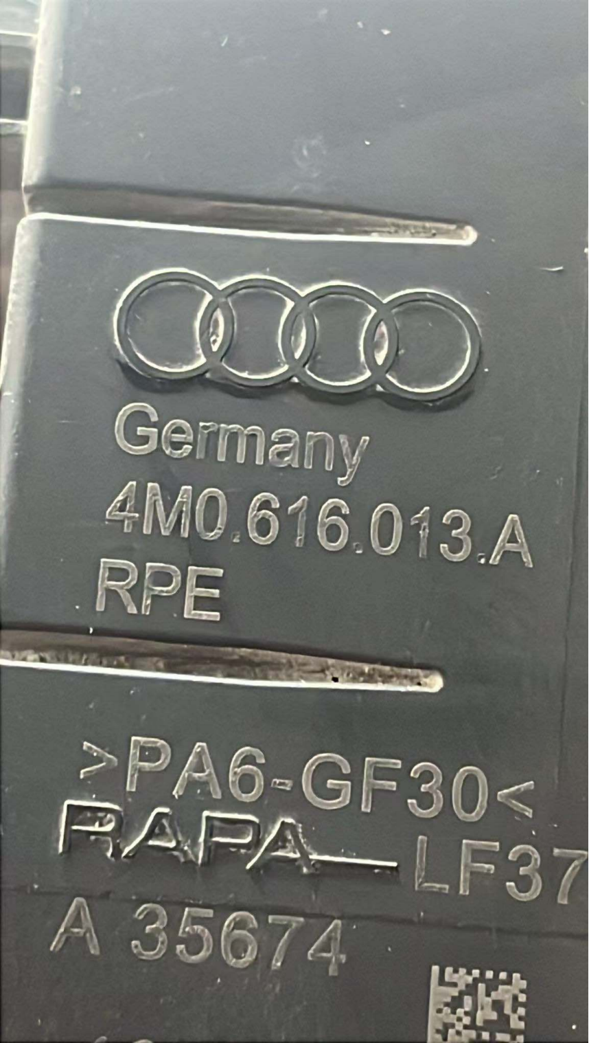 Automotive Valve Assembly AU0102780 for 奥迪 Audi