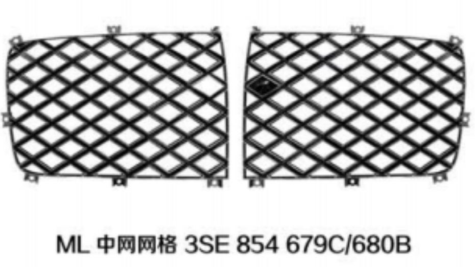 Grille BT0010071QM2 for 宾利 Bentley