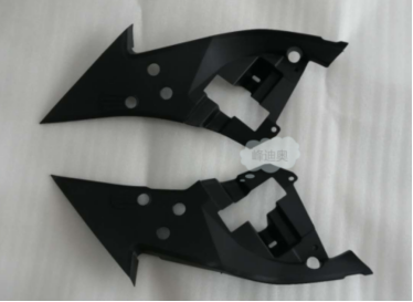 Head Lamp Brackets AU0460161 for 奥迪 Audi