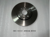 Brake Disc BYD0041960F1 for 比亚迪 BYD