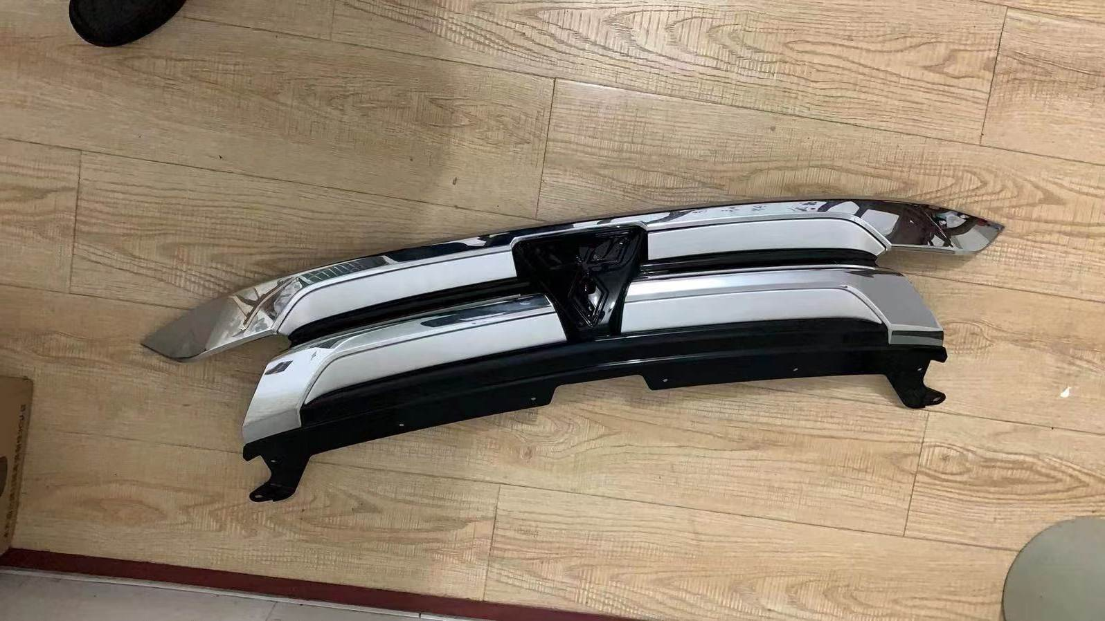 Grille MB2430070Q for 三菱 Mitsubishi