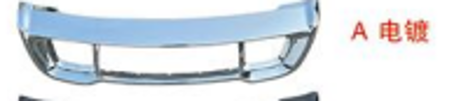 Grille JP0170070Q for 吉普 Jeep