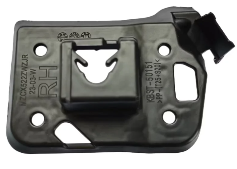 Grille Bracket MZ0341101F1 for 马自达 Mazda