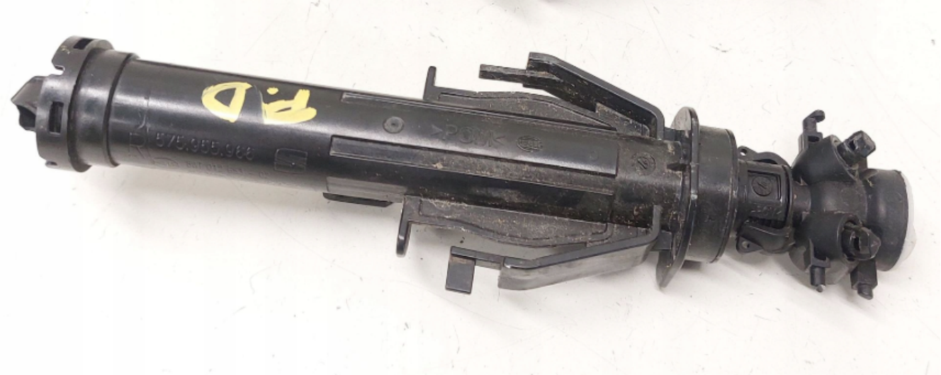 Spray Nozzle SE0040961 for 西雅特 Seat