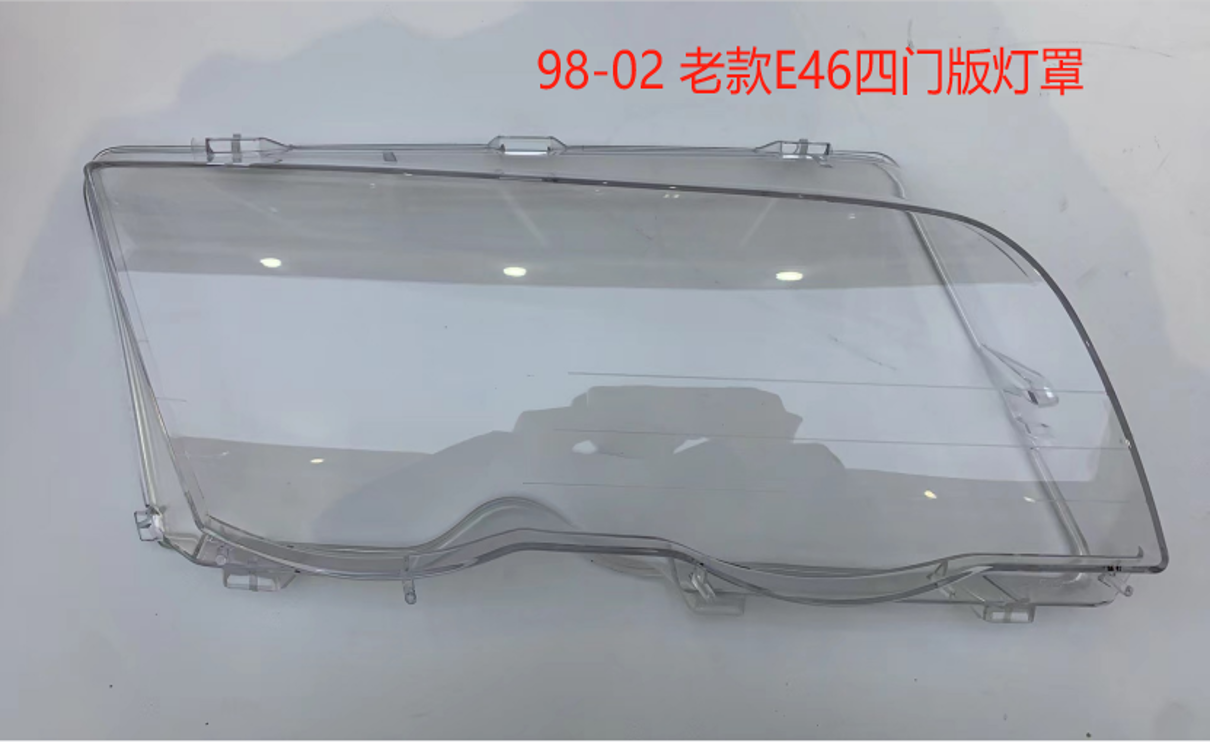 HeadLamp Lens BM0200131 for 宝马 BMW