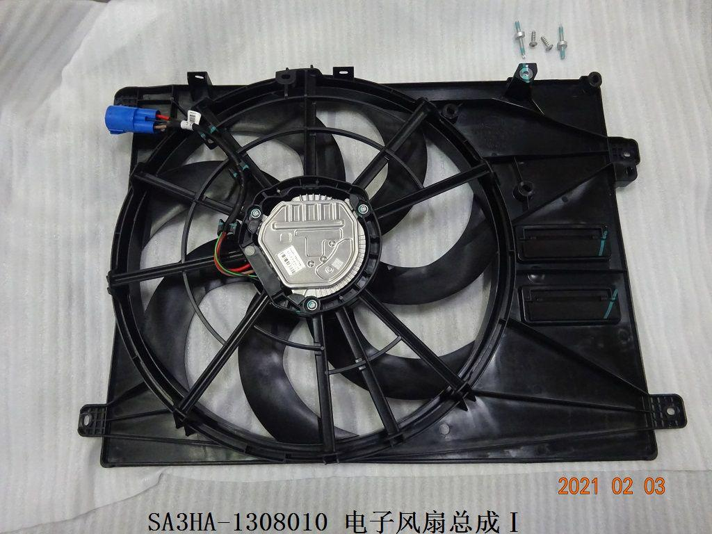 Radiator Fan BYD0060510Ⅰ for 比亚迪 BYD