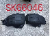 Inner Fender SD0110032 for 斯柯达 Skoda